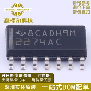 贴片SOP TLC2274ACDR 全新原装 丝印2274AC 运算放大器IC