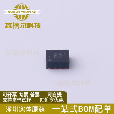 TPS62840DLCR 全新原装 丝印E5 封装VSON8 线性稳压器IC芯片
