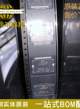 VN808CMTR-E 全新原装 封装PowerSO-36 驱动器IC 现货库存