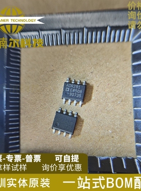 ADR291ERZ 全新原装 ADR291E ADR291 贴片SOP8 PMIC电源管理芯片
