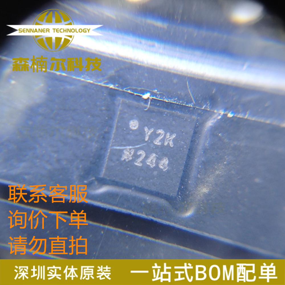 ADCLK944BCPZ 全新原装 ADCLK944 丝印Y2K QFN16 时钟缓冲器