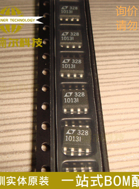 LT1013IS8 丝印1013I 全新原装 封装SOP-8 精密放大器 缓冲器