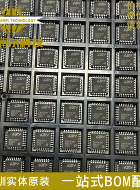 全新 C8051F361-C-GQR C8051F361-GQR 封装LQFP32 微控制器IC