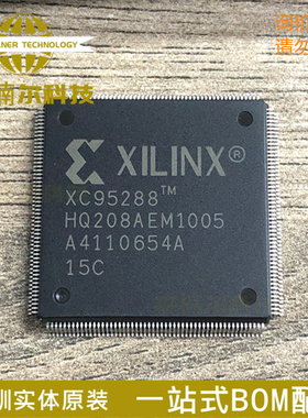XC95288-15HQ208C 全新原装 封装HQFP208 可编程门阵列逻辑IC芯片