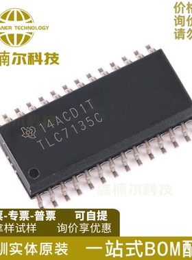 TLC7135CDWR 全新原装 TLC7135C 封装SOP-28 模数转换器IC芯片