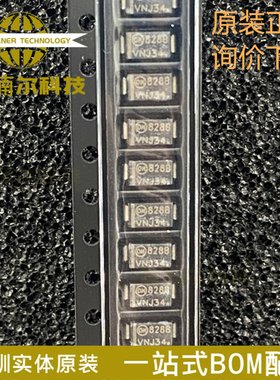 1SMA5928BT3G 丝印828B 贴片SMA DO-214AC 13V 1.5W 稳压二极管