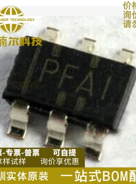TPS3813K33DBVR 全新原装 贴片SOT23-6 丝印PFAI 电源监控芯片