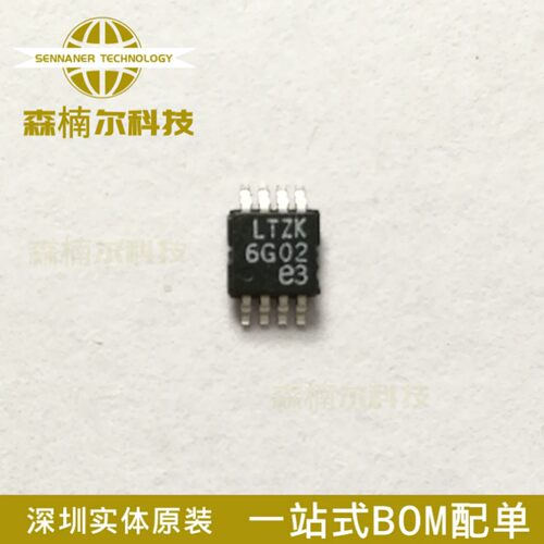 LT1767EMS8E-3.3#TRPBF LT1767EMS8E-3.3 丝印LTZK 封装MSOP-8