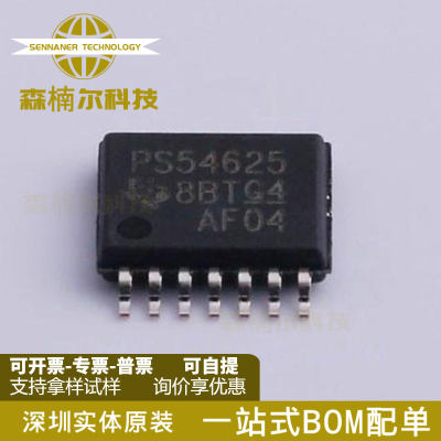 TPS54625PWPR 全新原装 HTSSOP14 丝印PS54625 开关稳压器芯片