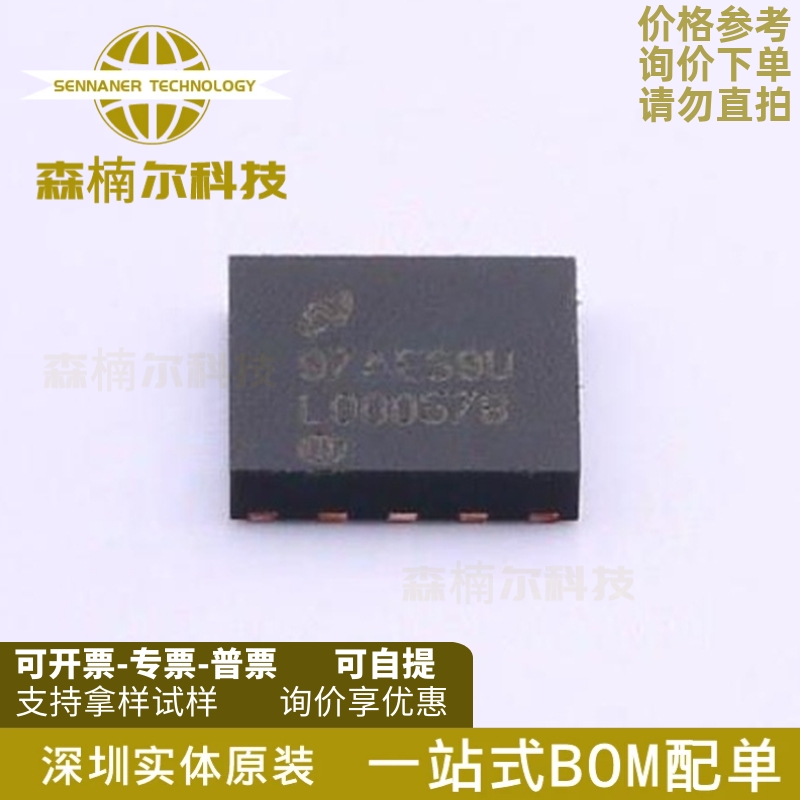 LM5010SD/NOPB 全新 贴片WSON-10 丝印L00057B 开关稳压器芯片