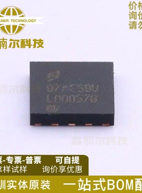 LM5010SD/NOPB 全新 贴片WSON-10 丝印L00057B 开关稳压器芯片