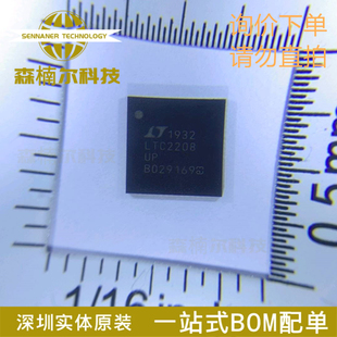 LTC2208IUP LTC2208UP LTC2208 全新原装 封装QFN-64 AD转换器