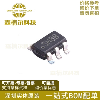 LMR62421XMF LMR62421XMFX/NOPB 丝印SH8B 开关稳压器 SOT23-5