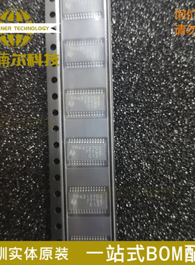TPA3137D2PWPR 全新原装 丝印TPA3137D2 封装HTSSOP28 音频放大器