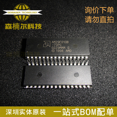 AM29F010B-70PC 全新原装 直插DIP32 微控制器IC芯片 欢迎咨询