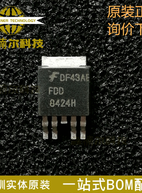 FDD8424H 全新原装 8424H N+P沟道40V MOS场效应管 贴片TO252-4