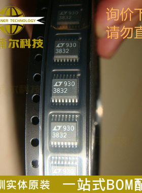 LTC3832EGN 丝印3832 全新原装 封装SSOP-16 稳压芯片
