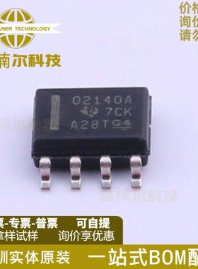OPA2140AIDR OPA2140AID 丝印02140A 运算放大器 SOP8 全新原装