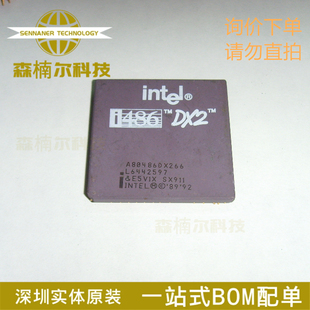 CPU 镀金陶瓷32位微处理器CPGA168 i486DX A80486DX2