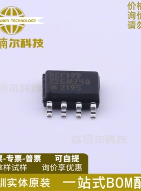 REF192ESZ REF192ES 精密微功耗低压基准电压源 封装SOP8全新原装