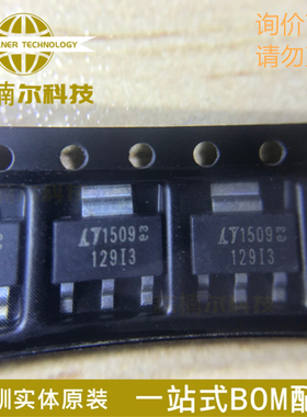 LT1129IST-3.3 丝印129I3 全新原装 封装TO-261-4 稳压器IC芯片