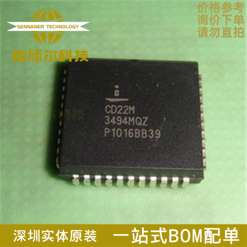 全新原装 CD22M3494MQZ96 CD22M3494 贴片PLCC44 模拟开关矩阵IC