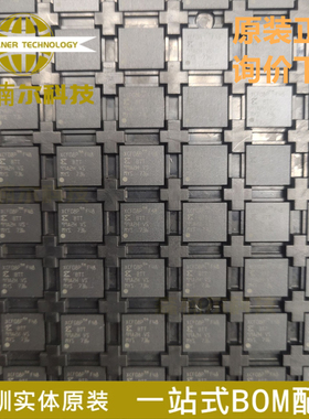 XCF08PFS48C 全新原装 封装BGA48 可编程逻辑IC芯片