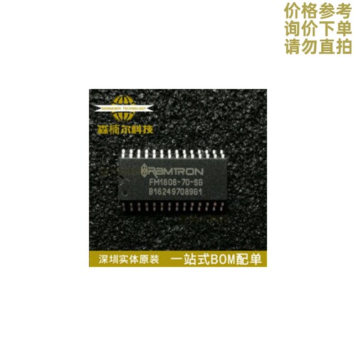 全新 FM1808-70-SG FM1808 贴片SOP-28 FRAM存储器芯片集成IC