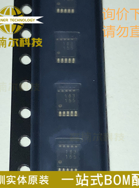 AK4183VT AK4183VT-E2 全新原装 丝印183 逻辑芯片 封装MSOP-10