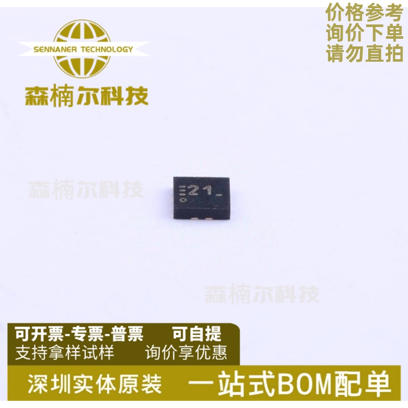 TUSB321RWBR全新原装丝印21端口控制 USB芯片贴X2QFN-12