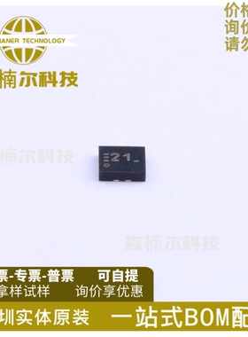 10只 TUSB321RWBR 全新原装 丝印21 端口控制 USB芯片 贴X2QFN-12