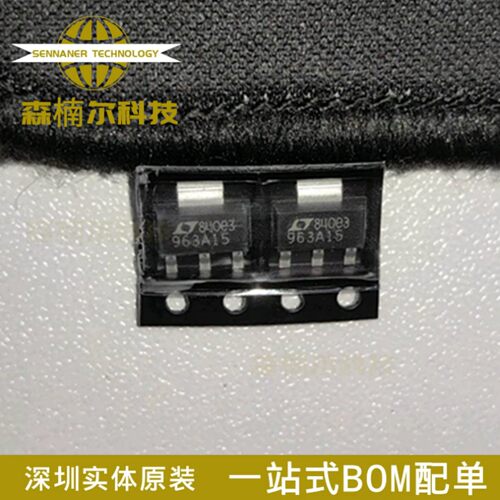 LT1963AEST-1.5 LT1963AEST-1.5#PBF 丝印963A15 SOT-223-3 芯片