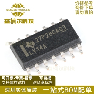 10只 SN74LV14ADR 全新 SOP-14 六路施密特触发器反相器 逻辑芯片