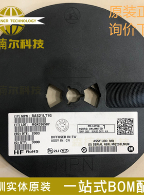 BAS21LT1G 全新原装 JS SOT-23 250V/225mA 贴片开关二极管 10只