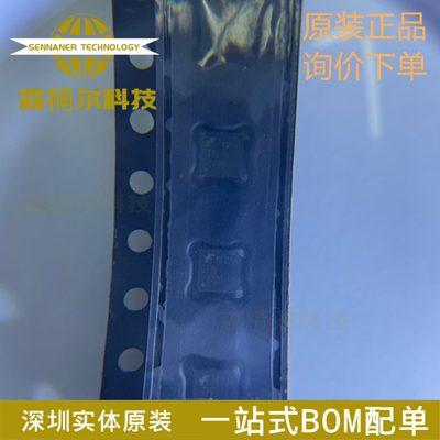 FPF2700MPX 全新原装 封装QFN8 PMIC电源管理IC芯片