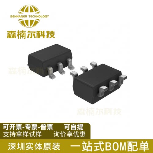 LM3880QMF-1AC/NOPB 全新原装 封装SOT23-6 监控和复位芯片