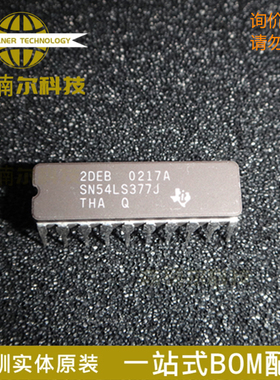 SN54LS377J 质量保证 封装CDIP20 SN54LS377 双列直插芯片IC