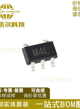 ADM823TYRJZ-R7 贴片SOT23-5 丝印M4L 监控器IC芯片 全新原装