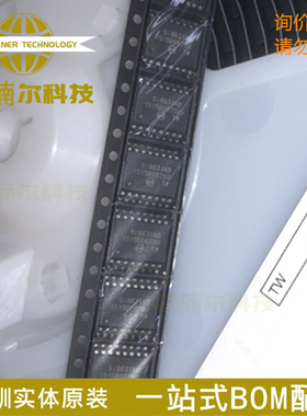 SI8631AB-B-IS 全新原装 SI8631AB 封装SOP-16 数字隔离器芯片
