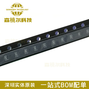 MAX2659ELT+T 全新原装 MAX2659ELT低噪声运放DFN GPS/GNSS放大器