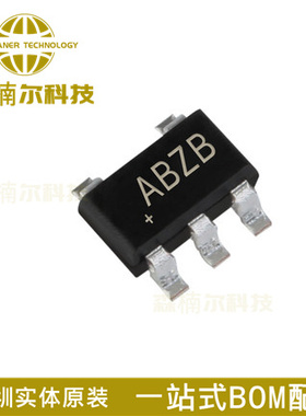 MAX987EUK+T 全新 MAX987EUK 丝印ABZB 贴片SOT23-5 电压比较器