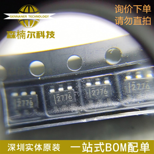 LM2776DBVR 全新原装 封装SOT-23-6 开关电容器逆变器IC芯片