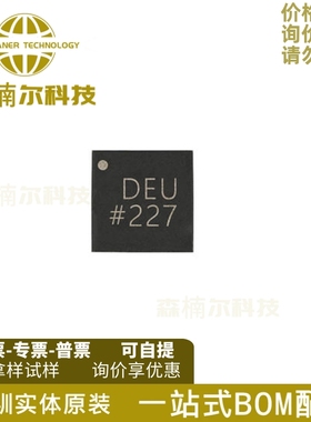 AD5625RACPZ 全新现货 AD5625RACP AD5625 LFCSP10 数模转换器