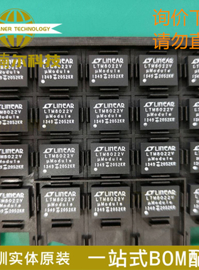 LTM8022IV LTM8022V 全新原装 封装BLGA-50 DC/DC转换器