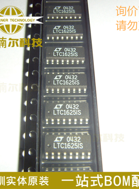 LTC1625IS LTC1625IS#PBF 全新原装 封装SOIC-16 DC/DC转换器