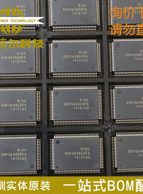 R5F364AEDFA 全新原装 封装QFP-100 16位微控制器IC芯片