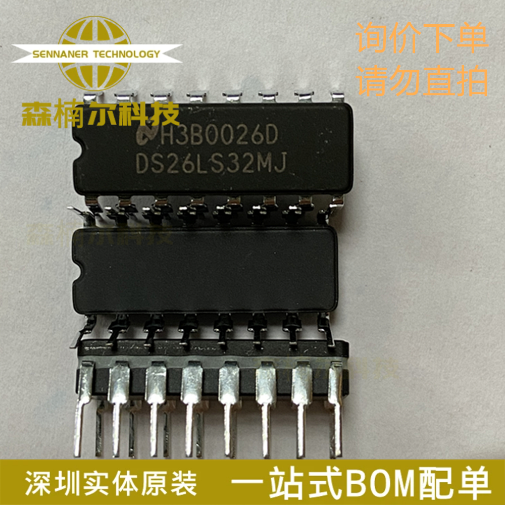 DS26LS32MJ DS26LS32MJ/883QS 直插CDIP-16 四路差分线接收器