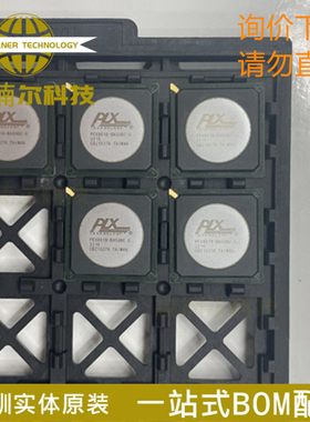 PEX8618-BA50BCG 全新原装 封装BGA-324 一站式BOM配单 现货库存
