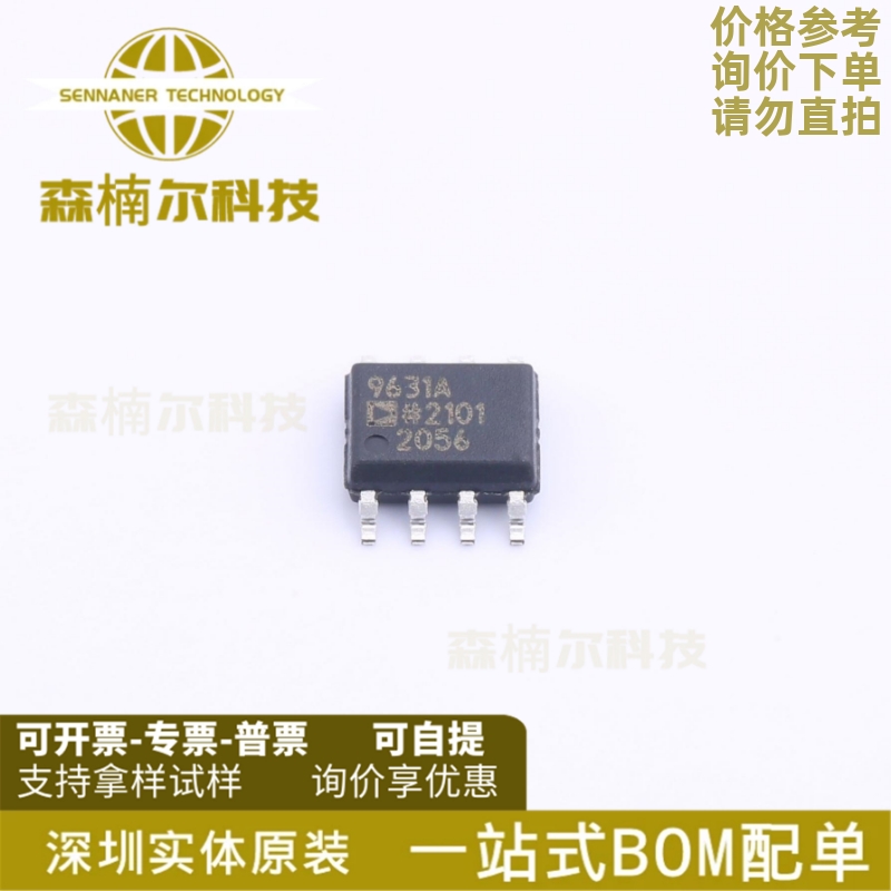 AD9631ARZ AD9631AR 运算放大器 缓冲器放大器 封装SOP8 全新原装