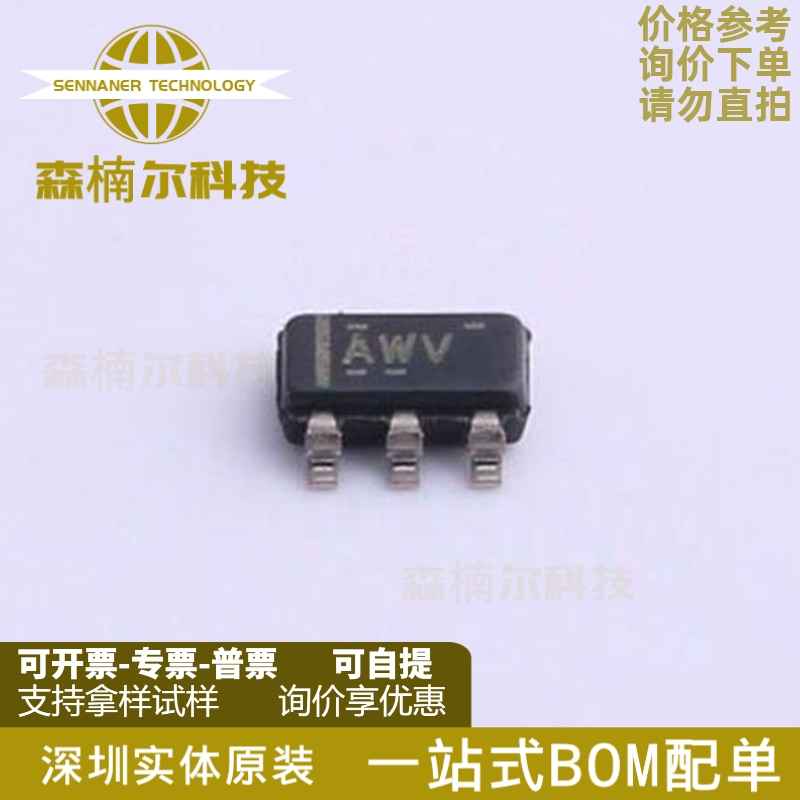 TPS79918DDCR 全新原装 丝印AWV 低压差稳压器芯片 封装SOT23-5